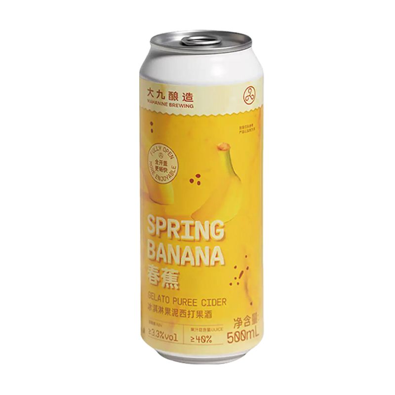  大九春蕉冰淇淋果泥西打果酒