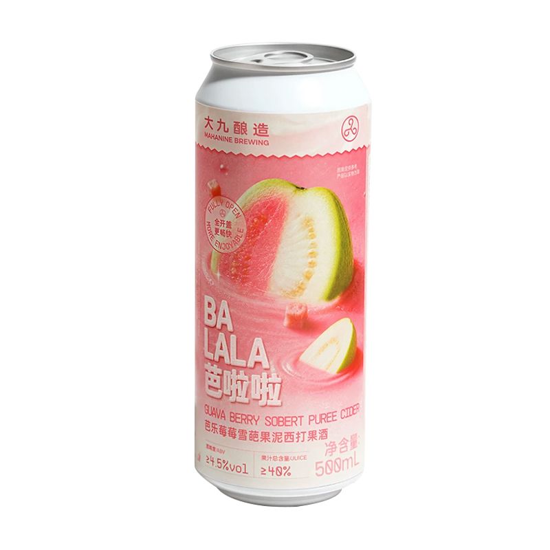  大九芭啦啦芭乐莓莓学葩果泥西打果酒