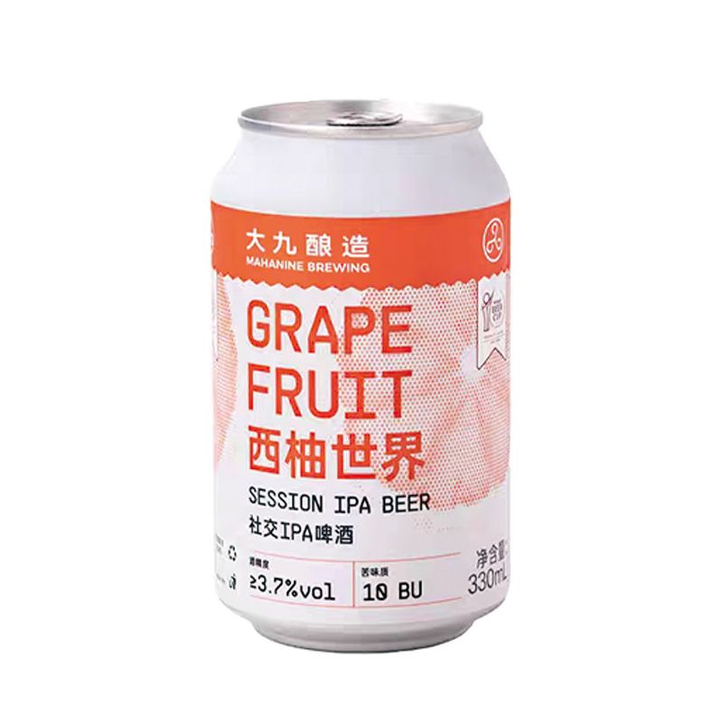  大九西柚世界社交IPA啤酒