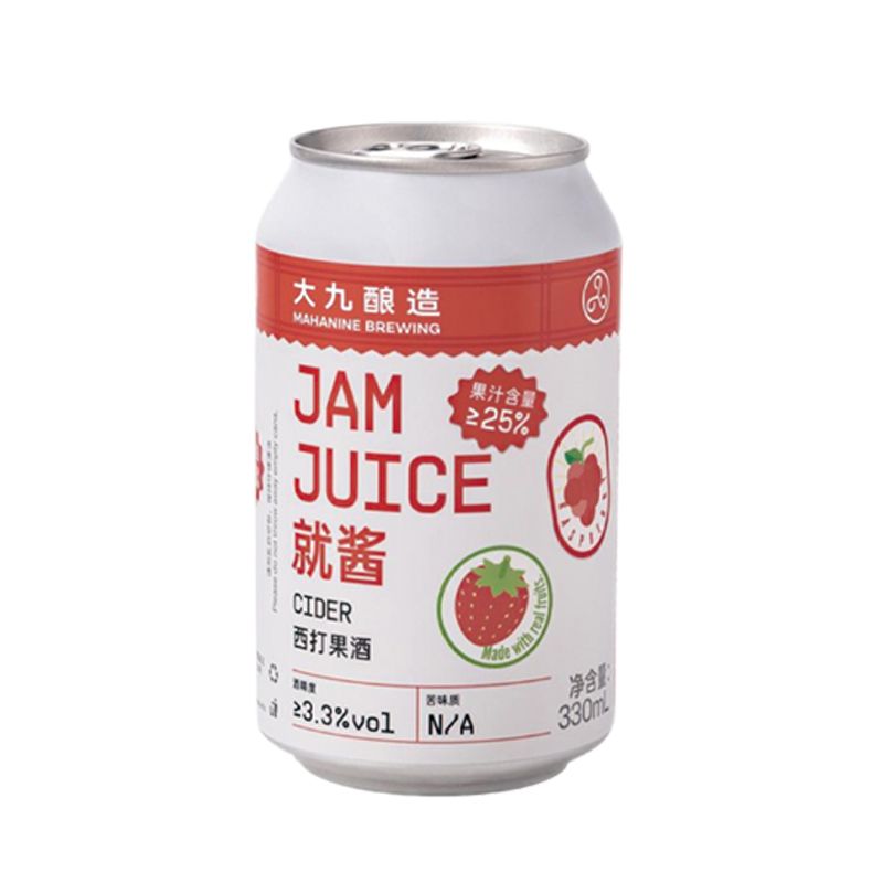 就酱.jpg