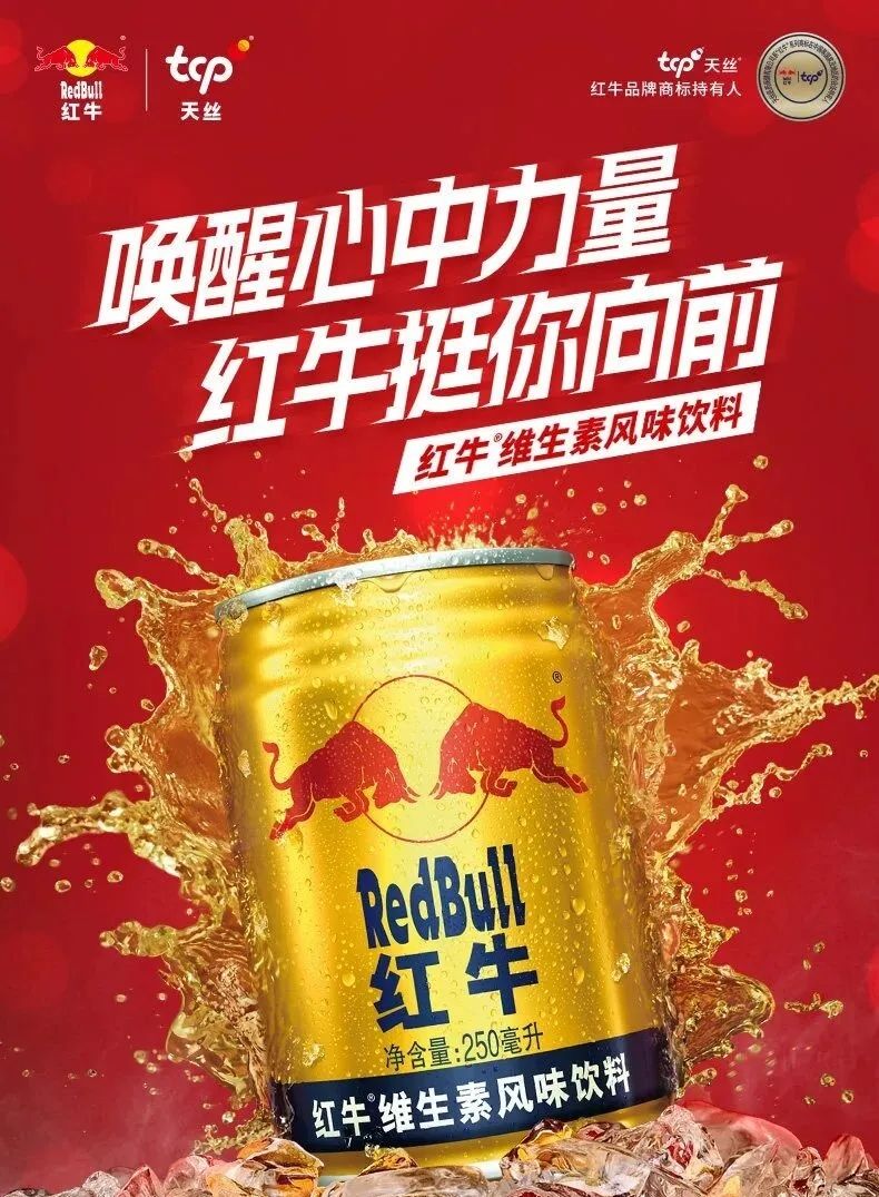 29f883ec60451894574ee28f801889b9_640_wx_fmt=jpeg&tp=webp&wxfrom=10005&wx_lazy=1#imgIndex=0.webp