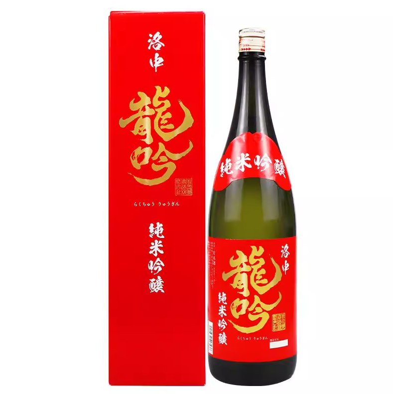 洛中龙吟纯米吟酿清酒.png